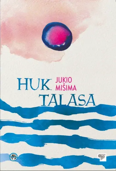 Huk talasa