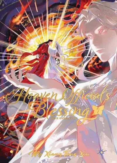 Heaven Official's Blessing, Vol. 7