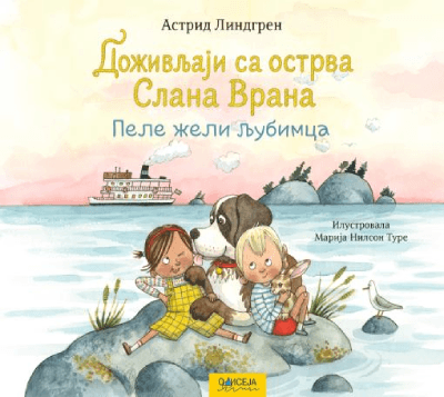 Doživljaji sa ostrva Slana Vrana: Pele želi ljubimca