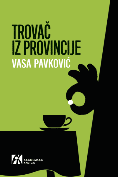 Trovač iz provincije - priče