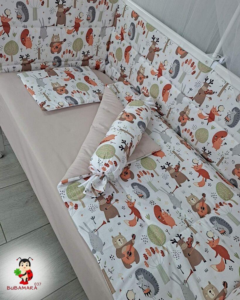 Bubamara037 Set posteljine za krevetac sa ravnom ogradicom Šumski svirači, Bež