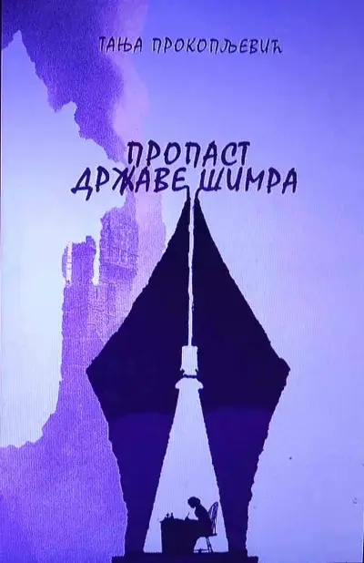 Propast države Šimra