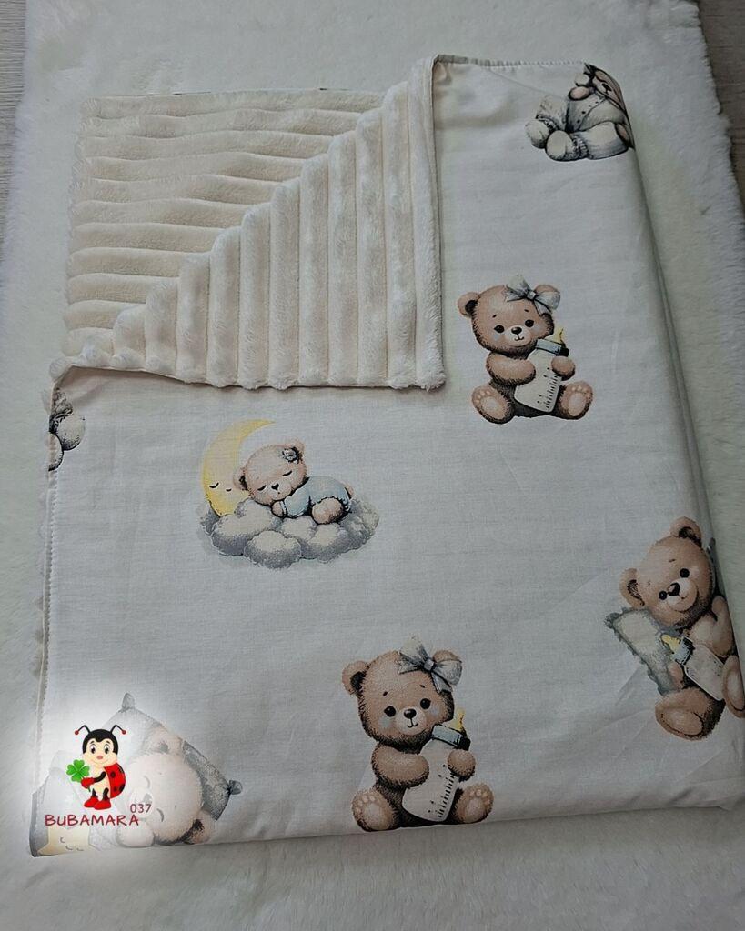Bubamara037 Pokrivač za bebe, Bež