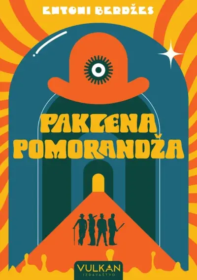 Paklena pomorandža