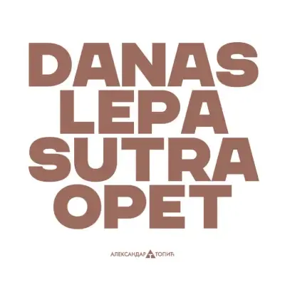 Aca Top Cat Nalepnica Danas lepa, Krem