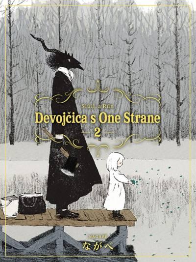 Devojčica s One Strane - 2