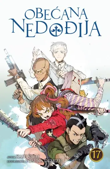 Obećana Nedođija 17