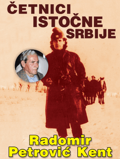 Četnici istočne Srbije