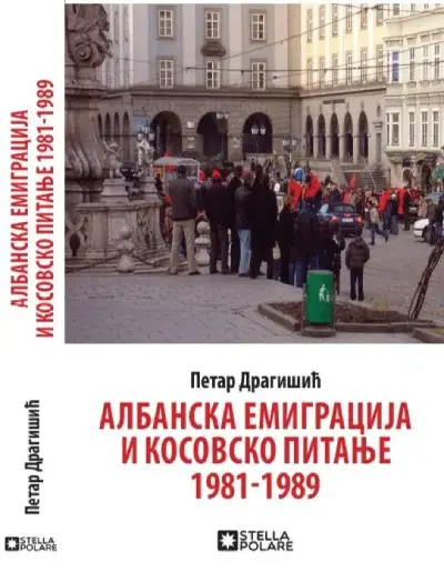 Albanska emigracija i kosovsko pitanje:1981-1989