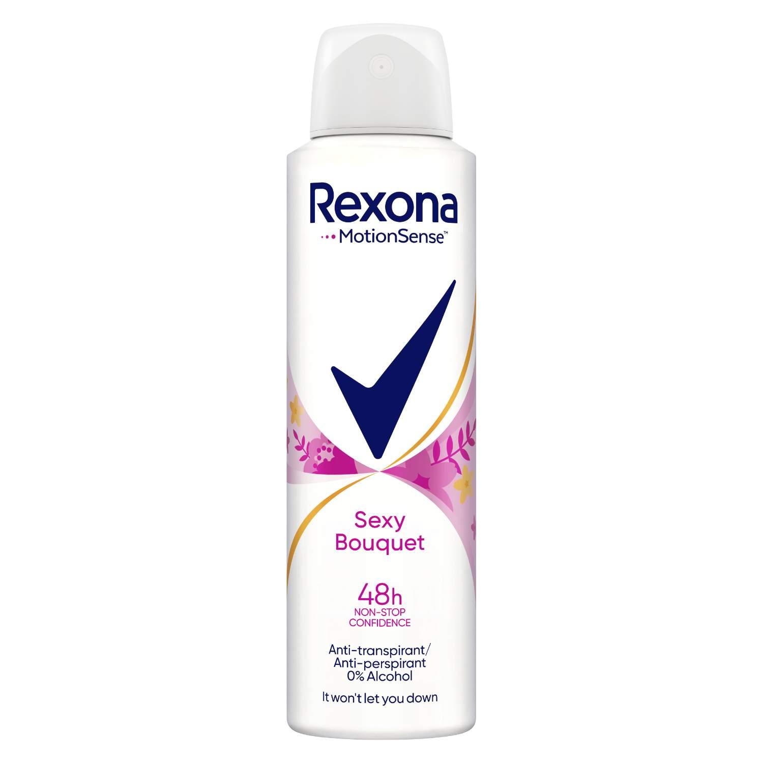 Rexona Ženski dezodorans Sexy Bouguet, 150ml