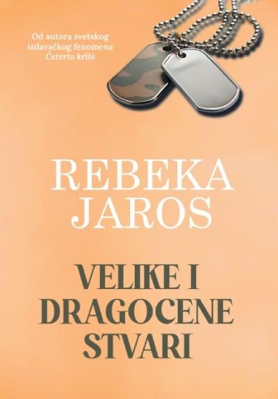 Velike i dragocene stvari