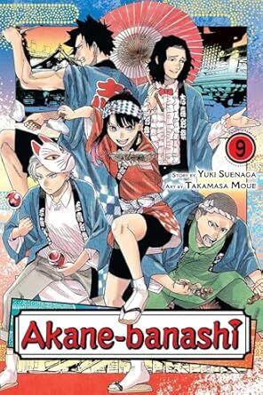 Akane-banashi, Vol. 9