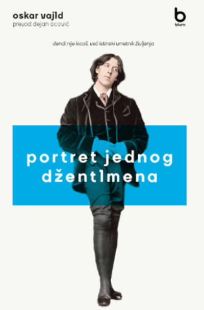Portret jednog džentlmena