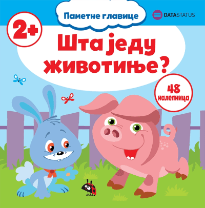 Šta jedu životinje?