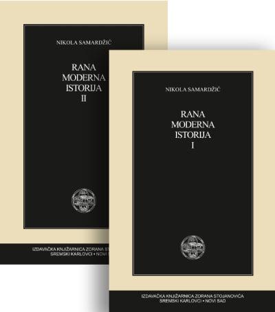 Rana moderna istorija, 1. i 2. deo