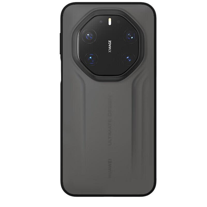 Mr. Blue Maska za mobilni telefon Huawei Mate 80 RS Extraordinary Master, Crna