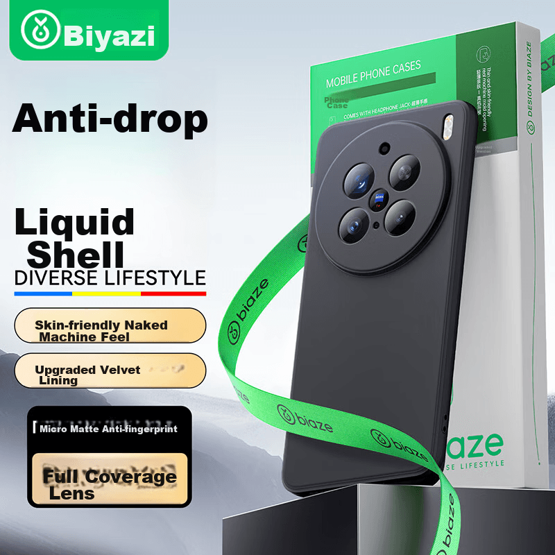 Biaze Maska za mobilni telefon Vivo X200 Pro, Crna