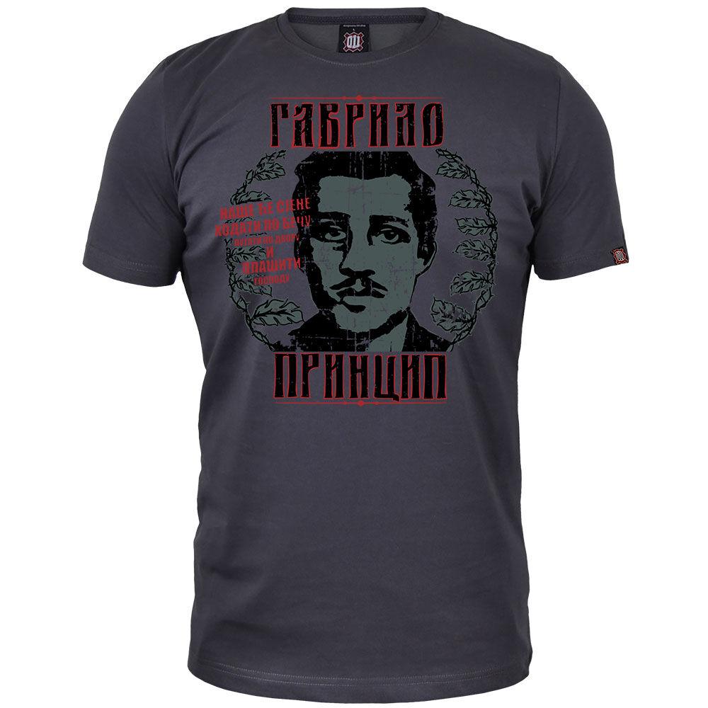 Muška majica kratkih rukava Gavrilo Princip, Tamnosiva