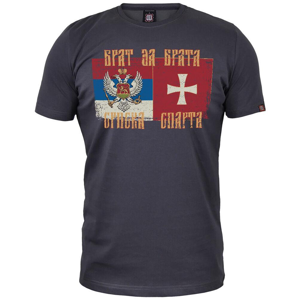 Muška majica kratkih rukava Brat za brata srpska Sparta, Tamnosiva