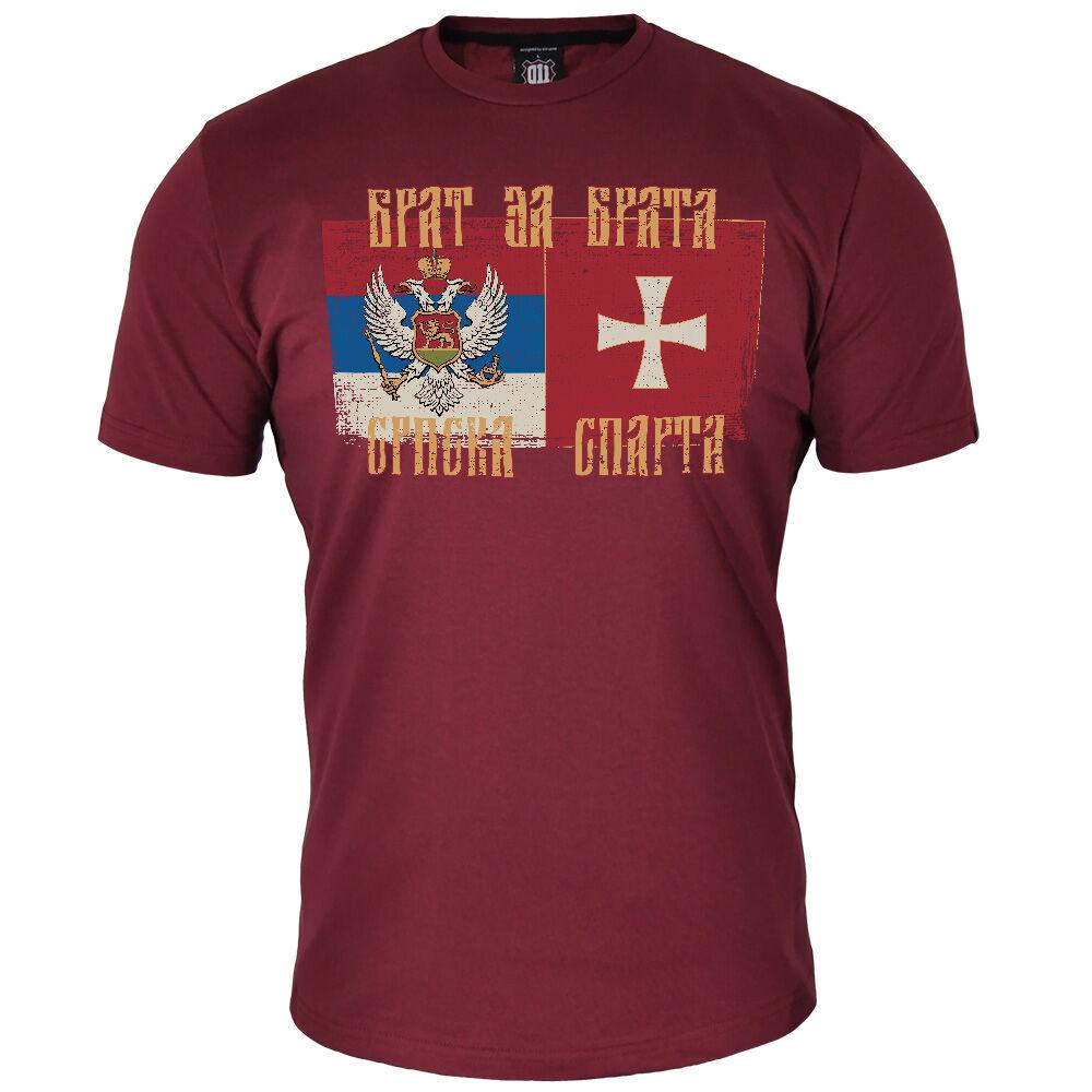 Muška majica kratkih rukava Brat za brata srpska Sparta, Bordo