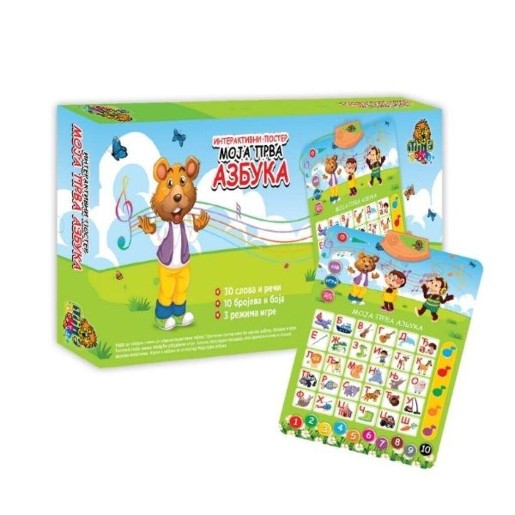 Milla toys Interaktivni poster moja prva azbuka, 49x55cm