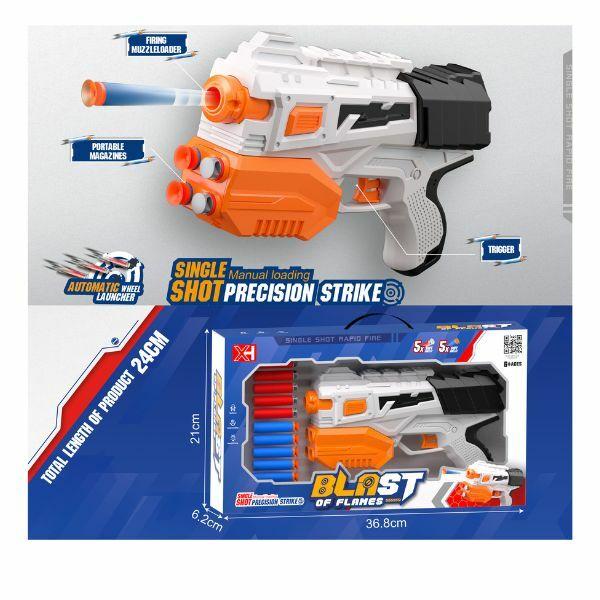 Igračka za decu Puška sa mekanim mecima 46661, Bela