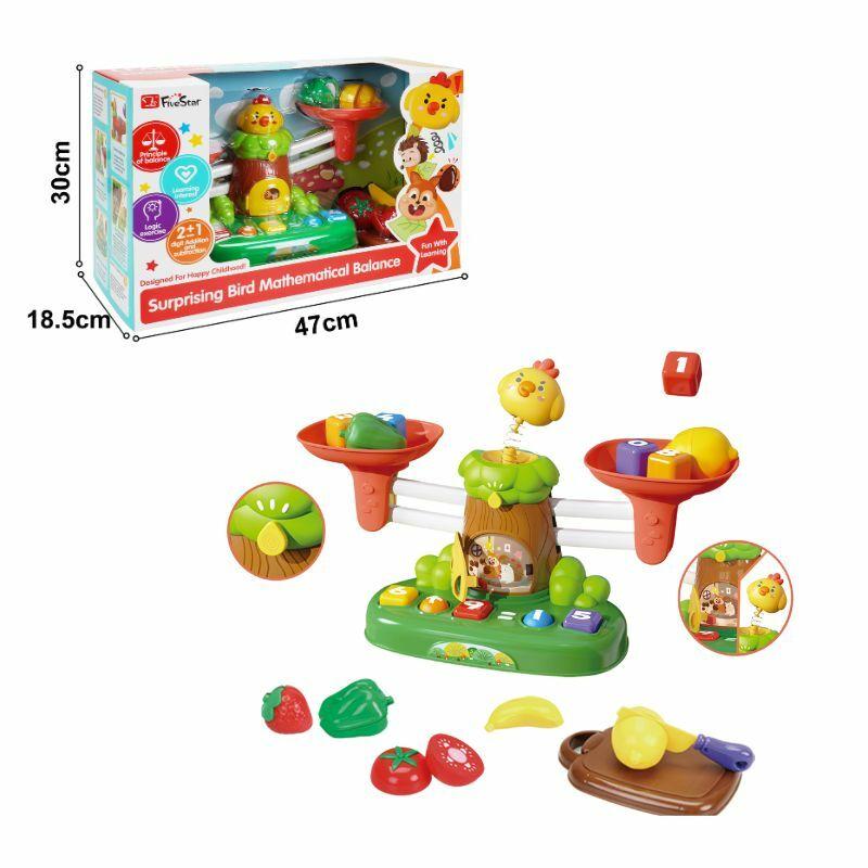 Five Star Igračka Vaga Farma