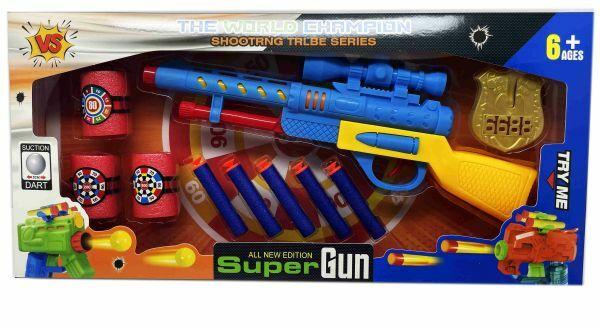 Igračka za decu Puška sa dodacima 89324, Plavo-žuta