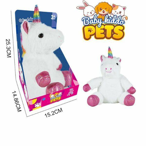 Plišana igračka Jednorog sa zvukom, Beli