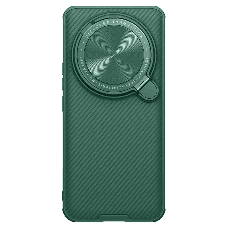 Maska za mobilni telefon Xiaomi 14 Ultra NILLKIN CAMSHIELD PRO, Zelena