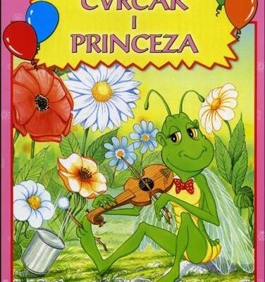 Cvrčak i princeza