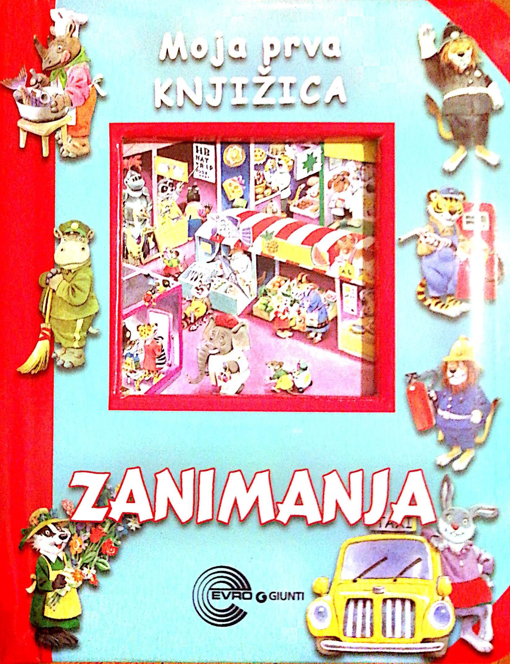 Zanimanja Moja prva knjižica