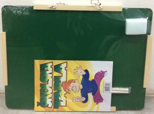 Školska društvena igra 8020, srednji nivo