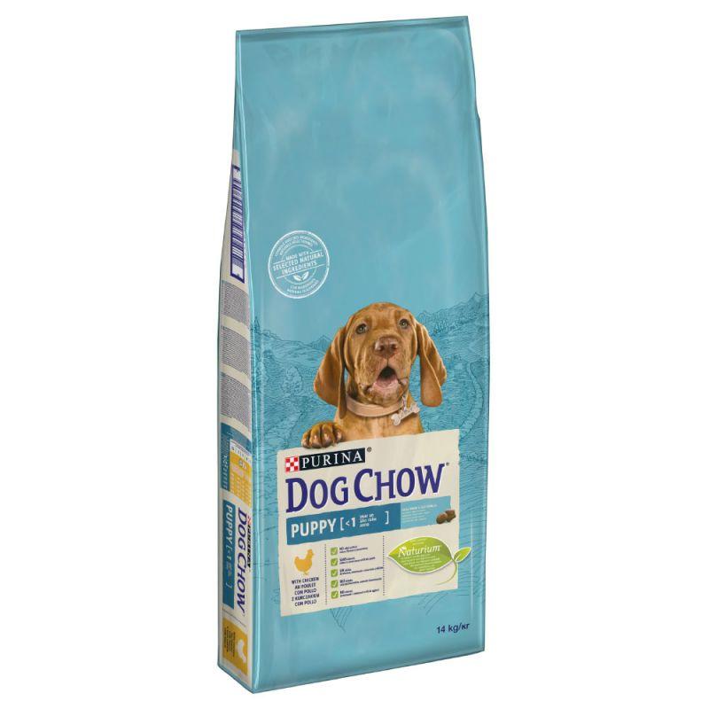 PURINA DOG CHOW Suva hrana za štence piletina 14kg