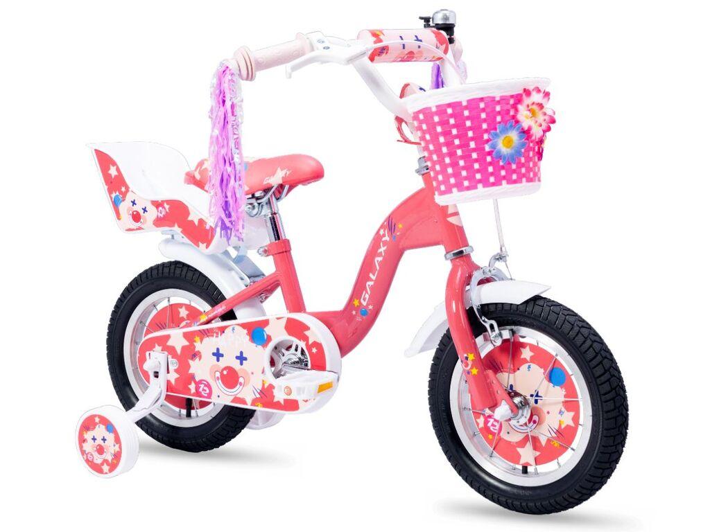 Galaxy Dečiji bicikl Happy 12", Roze