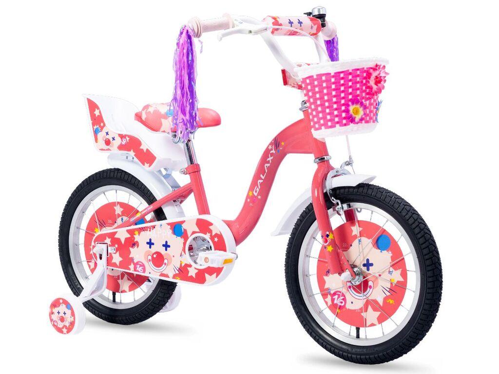 Galaxy Dečiji bicikl Happy 16", Roze