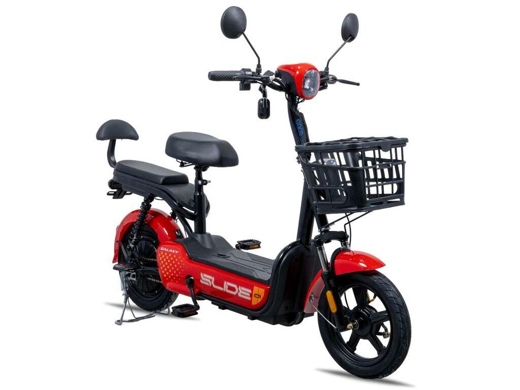Galaxy Električni bicikl Slide 14", 250W 48V/12Ah, Crveni