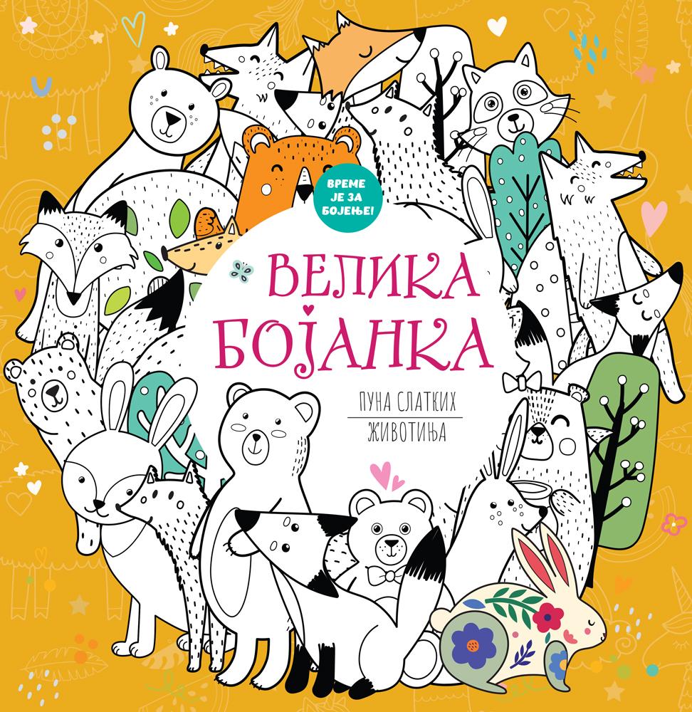 Velika bojanka puna slatkih životinja