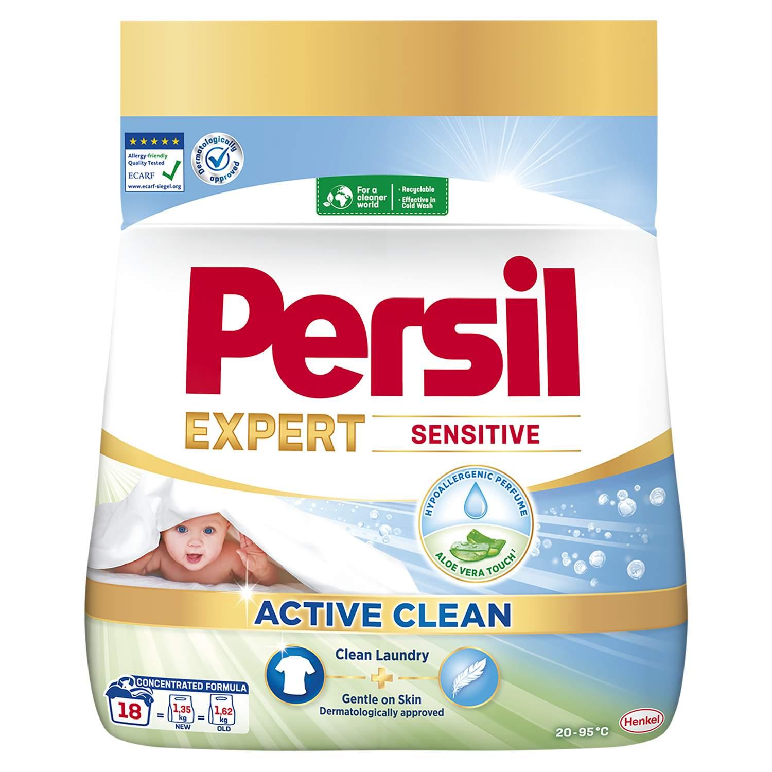 Persil Prašak za pranje veša Power Expert Sensitive, 1.35kg