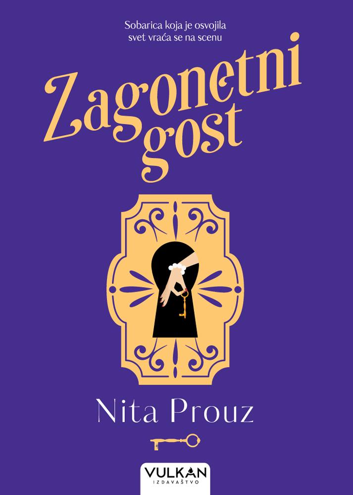 Zagonetni gost