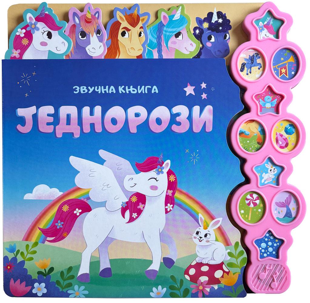 Zvučna knjiga: Jednorozi