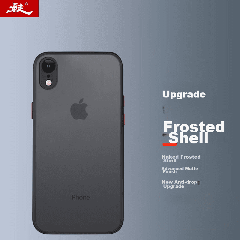 Baozou  Maska za mobilni telefon iPhone XR, Crna