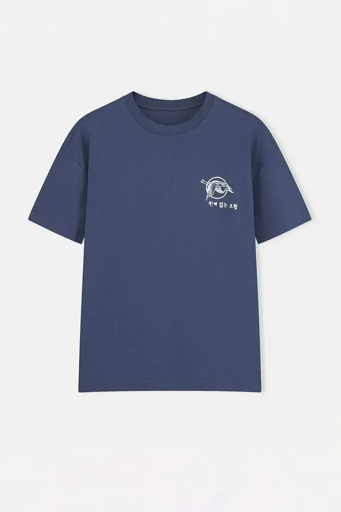 Trendyol Muška majica Tmnss23Ts00170, Tamnoplava