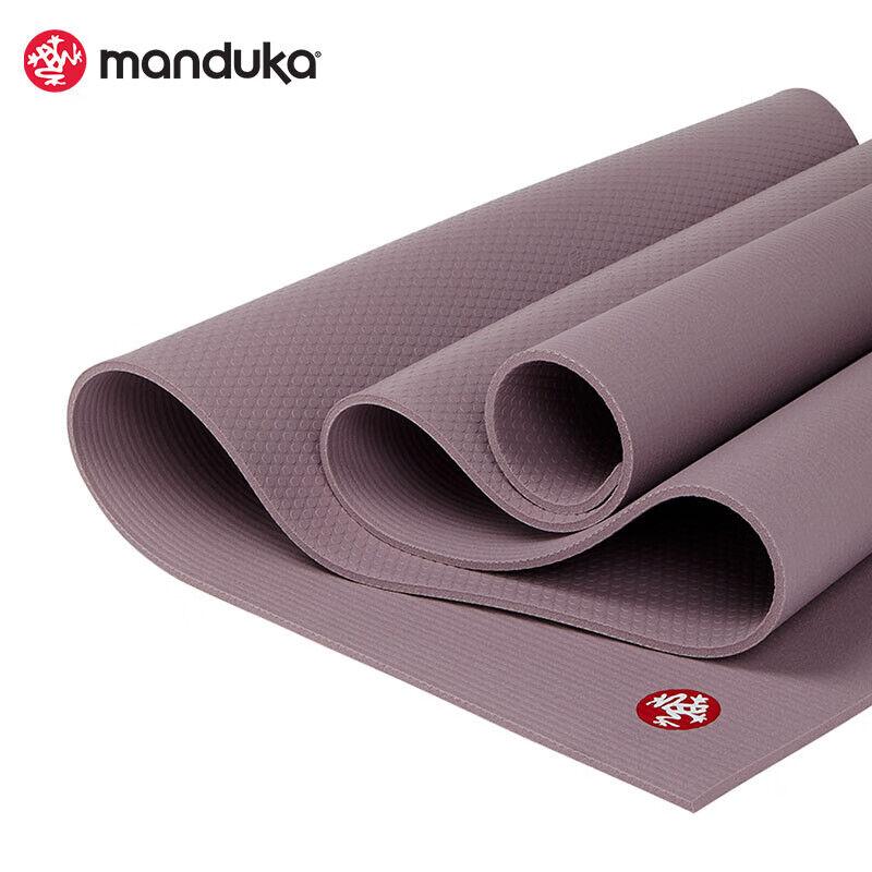Manduka Prostirka za jogu, 180x66cm, Ljubičasta