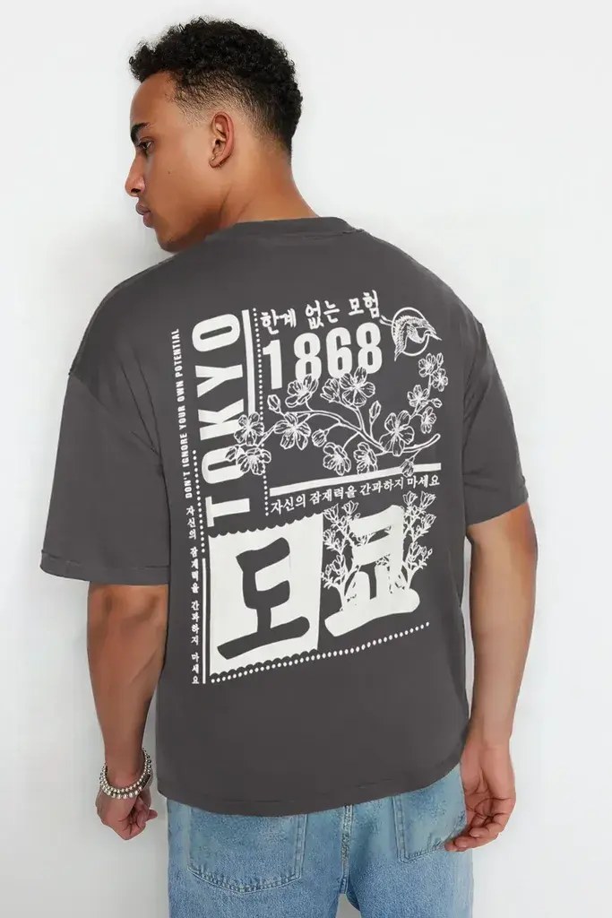 Trendyol Muška majica TMNSS23TS00170, Antracit