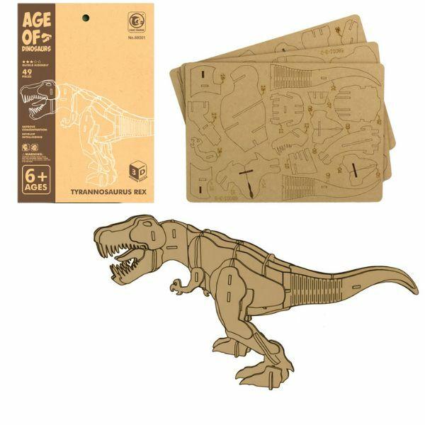 Puzzle 3D T-Rex 68001, 50 komada