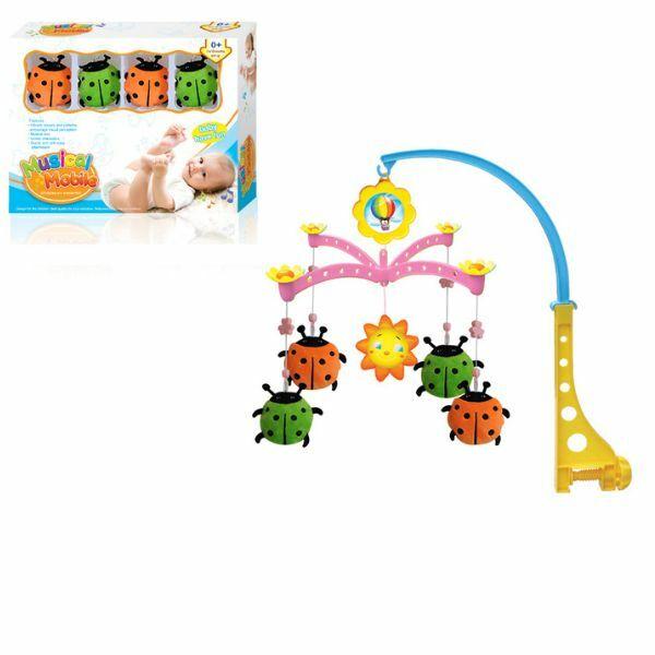 Zvečka za krevetac Bubamare, Šarena