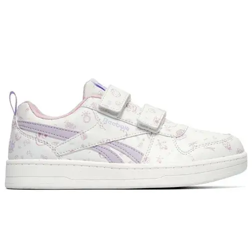 Reebok Patike za devojčice Royal Prime 2.0 Two, Bele