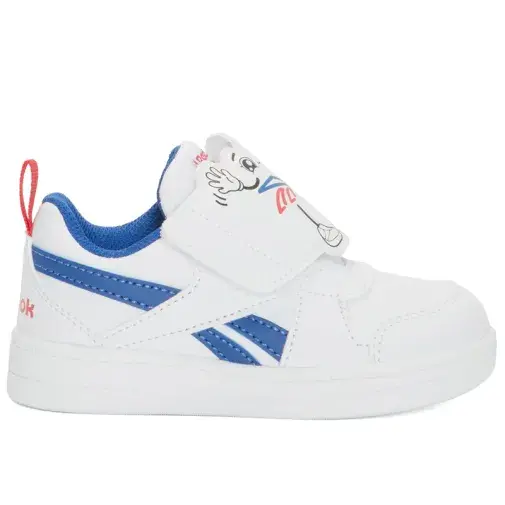 Reebok Patike za dečake Royal Prime S, Bele