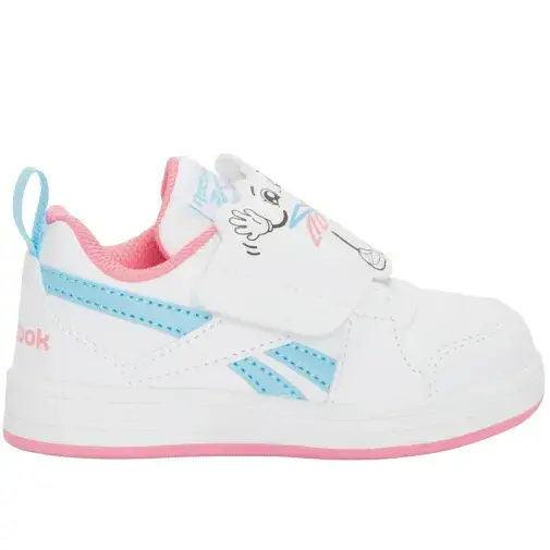 Reebok Patike za devojčice Royal Prime S, Bele